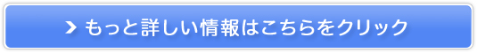 mr[mJVE+r^~̔TCg